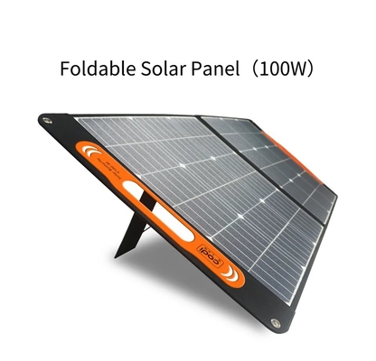 100w - складная панель солнечных батарей складчатости панели солнечных батарей 300w для генератора электростанции