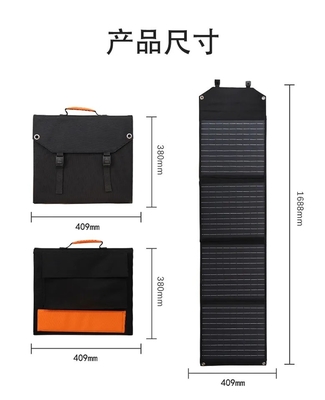 Черная гибкая портативная складная панель солнечных батарей 100w для заряжателя/располагаться лагерем ноутбука на открытом воздухе